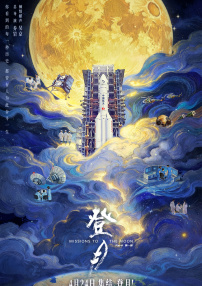 久草电影网站