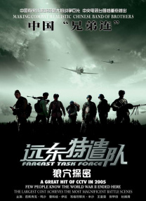 国产中文字幕视频在线观看