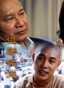 久草电影网站